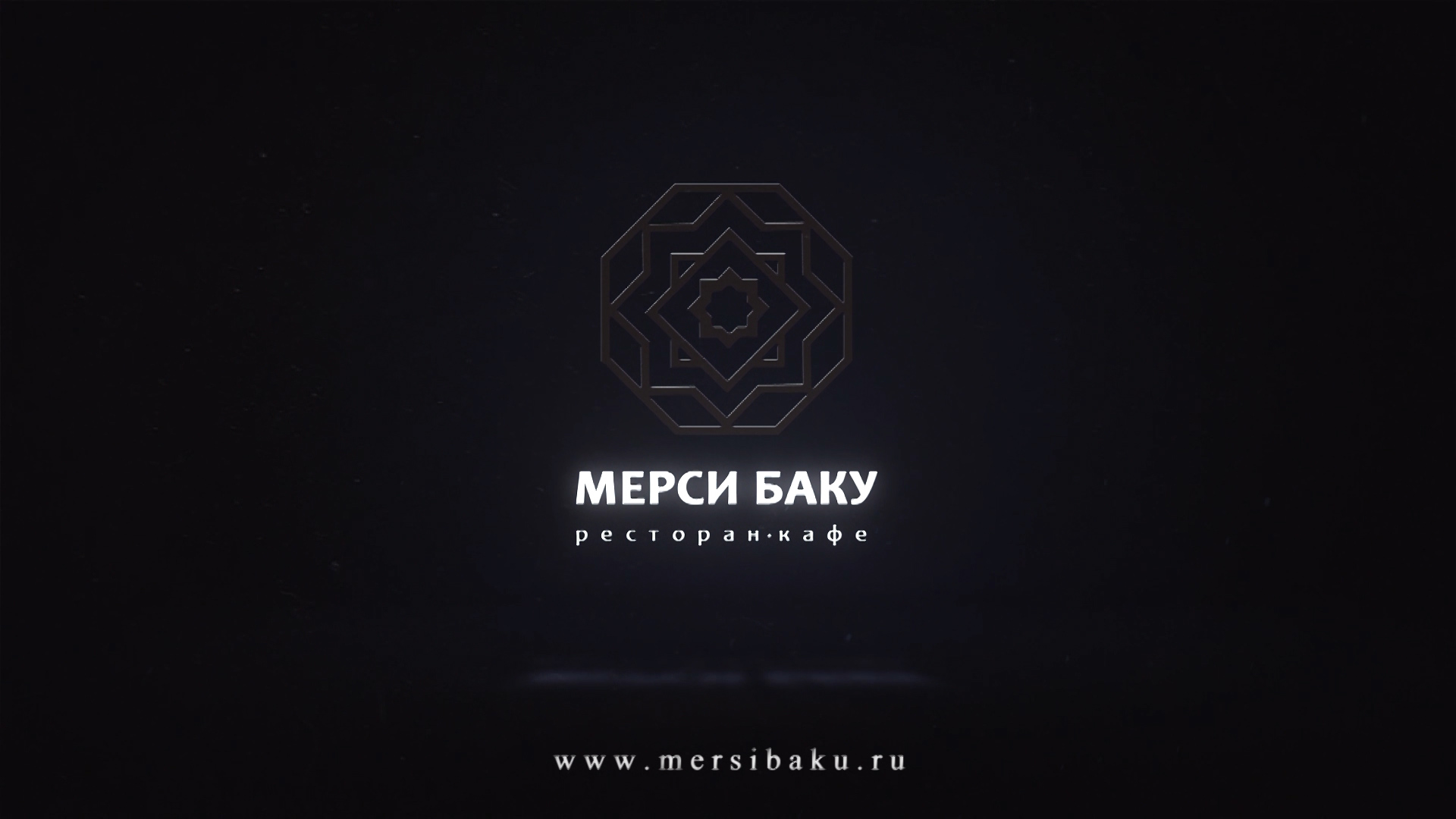 Мерси Баку - Видео